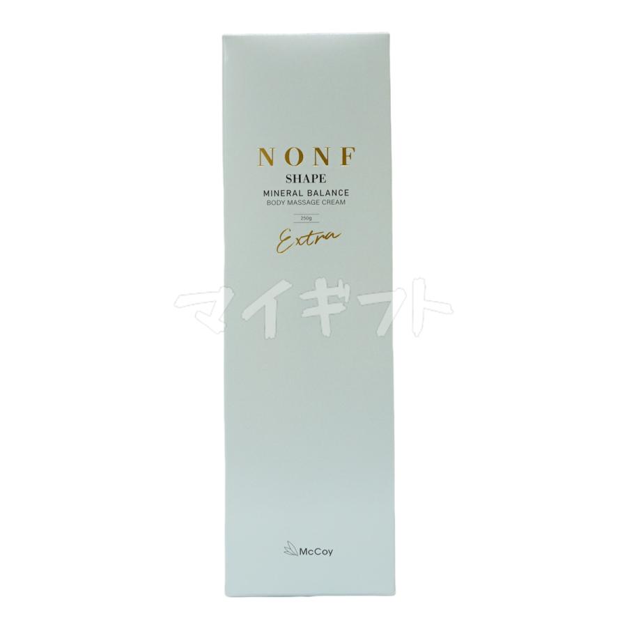 NONF マッコイ ノンF シェイプEX 250g ボディクリーム ノン エフ NONF マッコイ ノンF シェイプEX 250g ボディクリーム ノン エフ