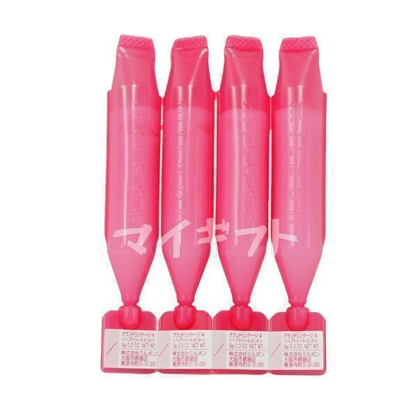 MILBON（ミルボン） グランドリンケージ サロン トリートメント 4 9g×4