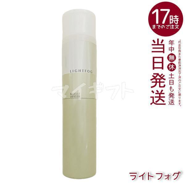 楽天市場】ミルボン クフラ ボリューム キープスプレー 175g (MILBON