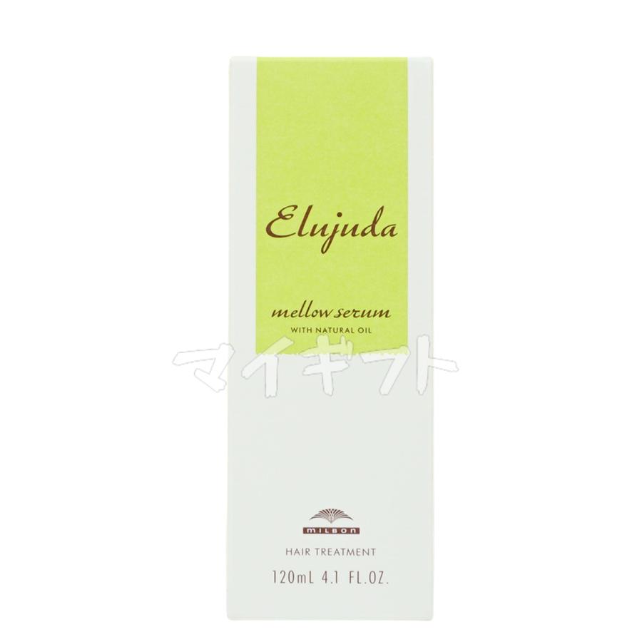MILBON ミルボン ディーセス エルジューダ メロウセラム 120ml MILBON ミルボン ディーセス エルジューダ メロウセラム 120ml
