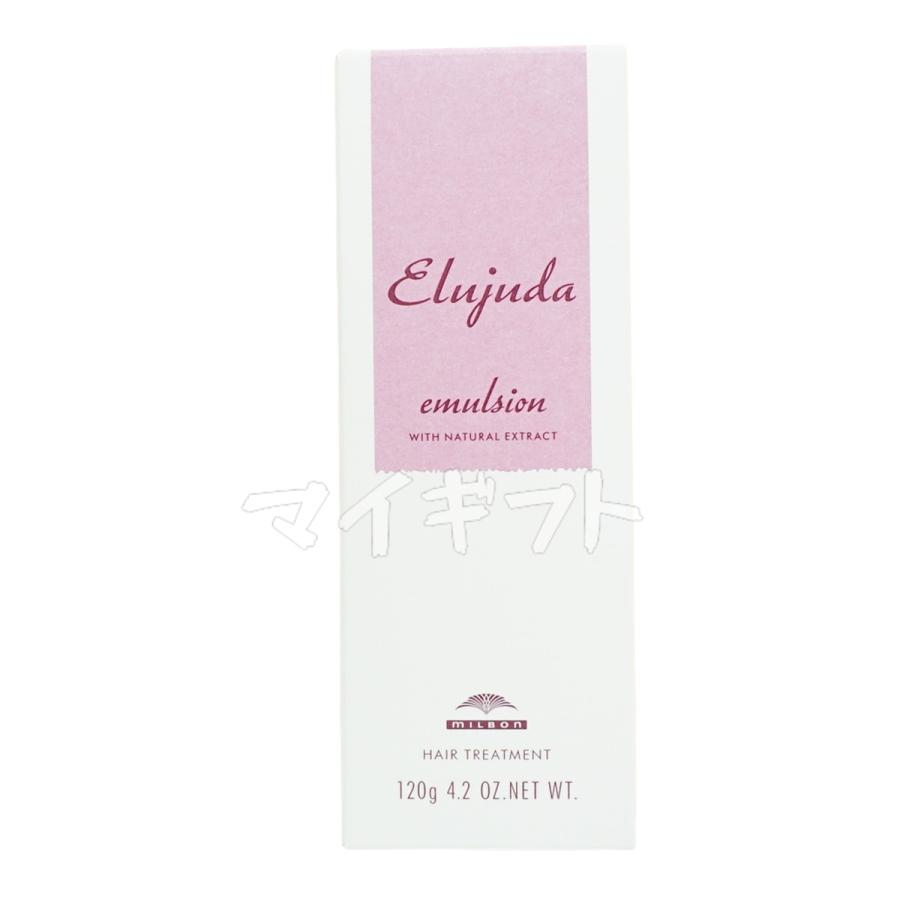 MILBON（ミルボン） ディーセス エルジューダ エマルジョン 120g