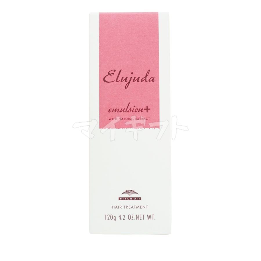 MILBON（ミルボン） ディーセス エルジューダ エマルジョン 120g