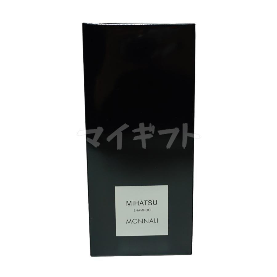 MONNALI モナリ ブラックシリーズ ミハツ クレンジング MONNALI モナリ ブラックシリーズ ミハツ クレンジング