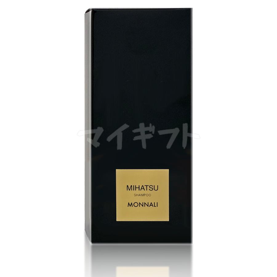 MONNALI（モナリ） 2点セット ミハツ クレンジング シャンプー 350ml
