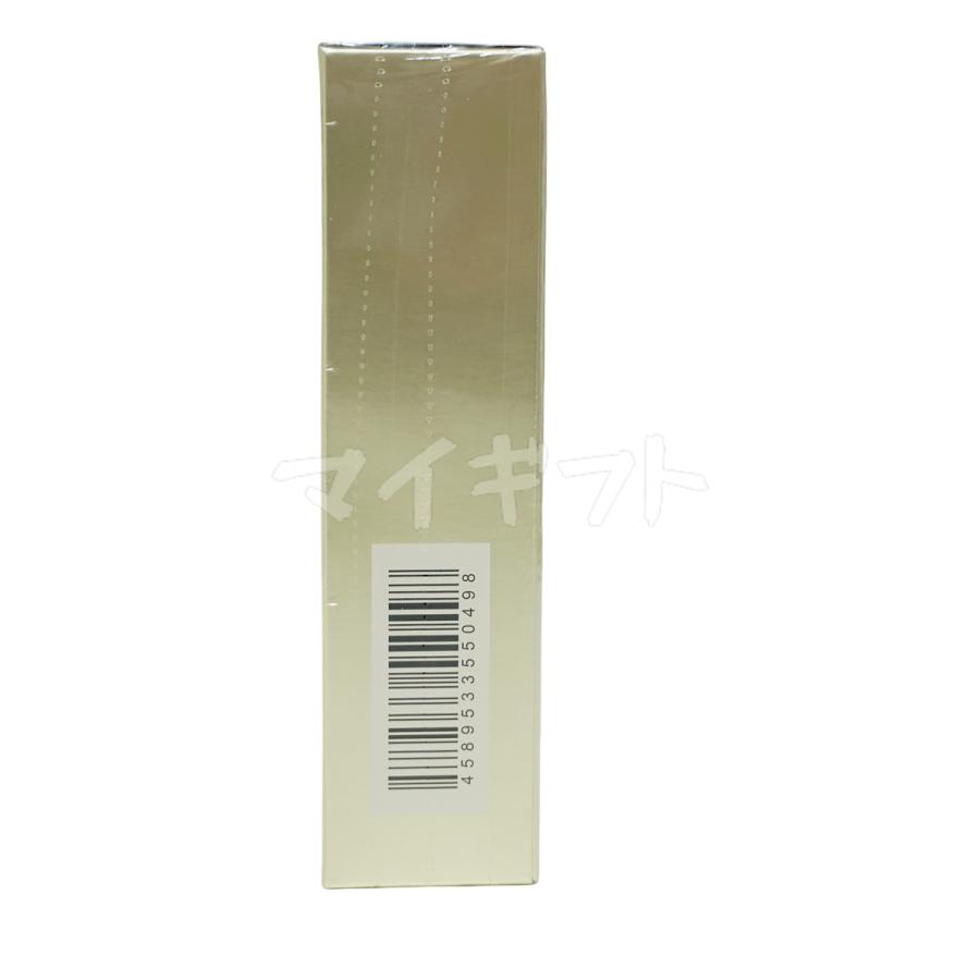 MONNALI モナリ ゴールドシリーズ TR50 エッセンス 30ml 美容液 MONNALI モナリ ゴールドシリーズ TR50 エッセンス 30ml 美容液