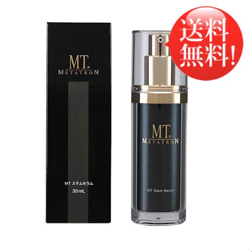 MTメタトロン MT メタトロン ステムセラム 美容液 30ml 保湿力
