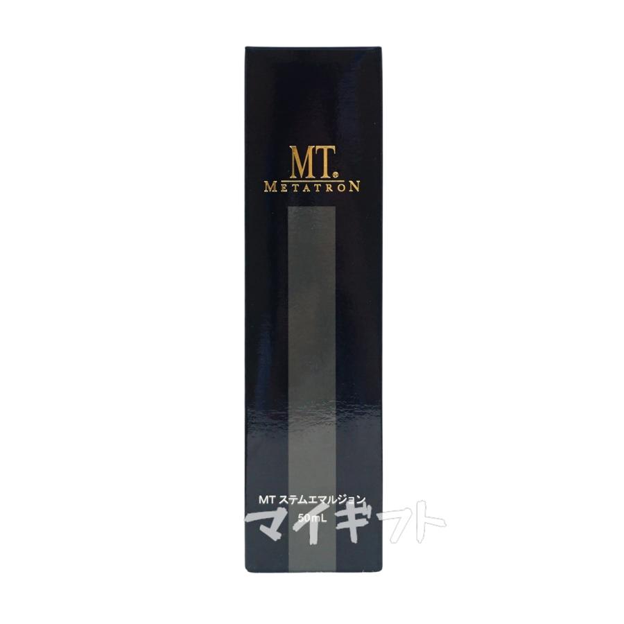 MTメタトロン MT メタトロン ステムエマルジョン 50ml 乳液 高 MTメタトロン MT メタトロン ステムエマルジョン 50ml 乳液 高