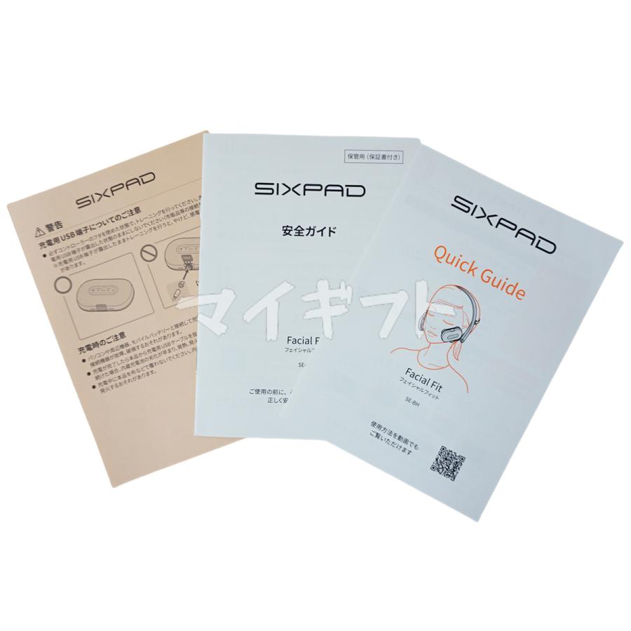 SIXPAD 正規品販売店 シックスパッド フェイシャルフィット SIXPAD 正規品販売店 シックスパッド フェイシャルフィット