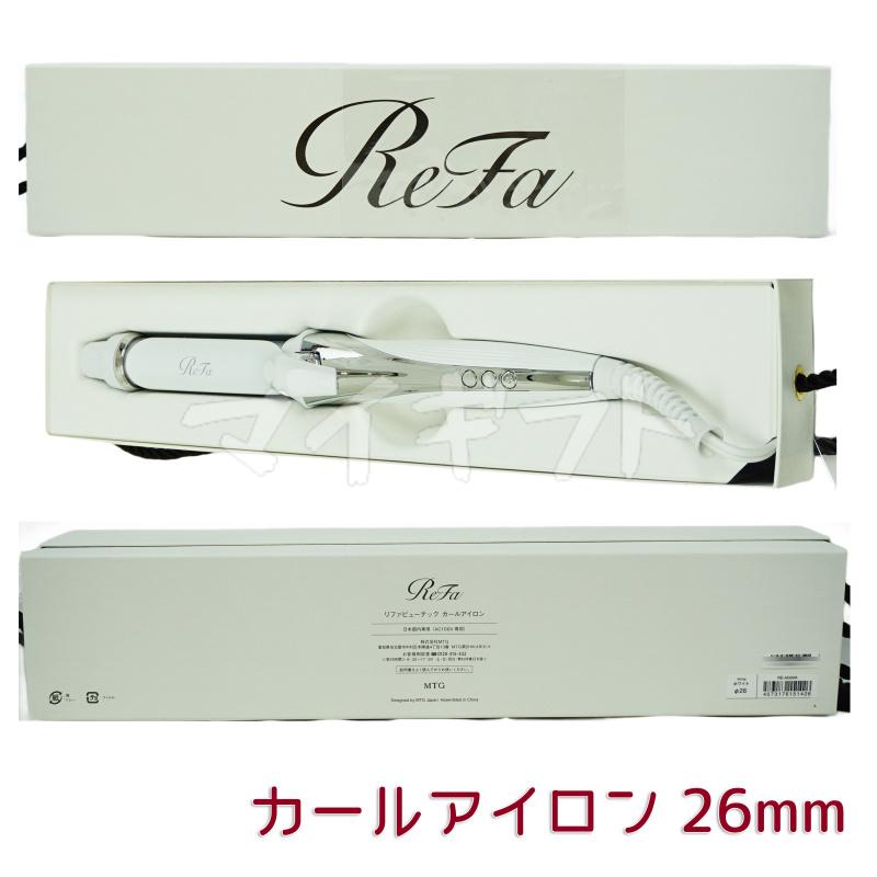 ReFa 正規品販売店 リファ カールアイロン プロ 26mm 32mm 38mm ReFa 正規品販売店 リファ カールアイロン プロ 26mm 32mm 38mm