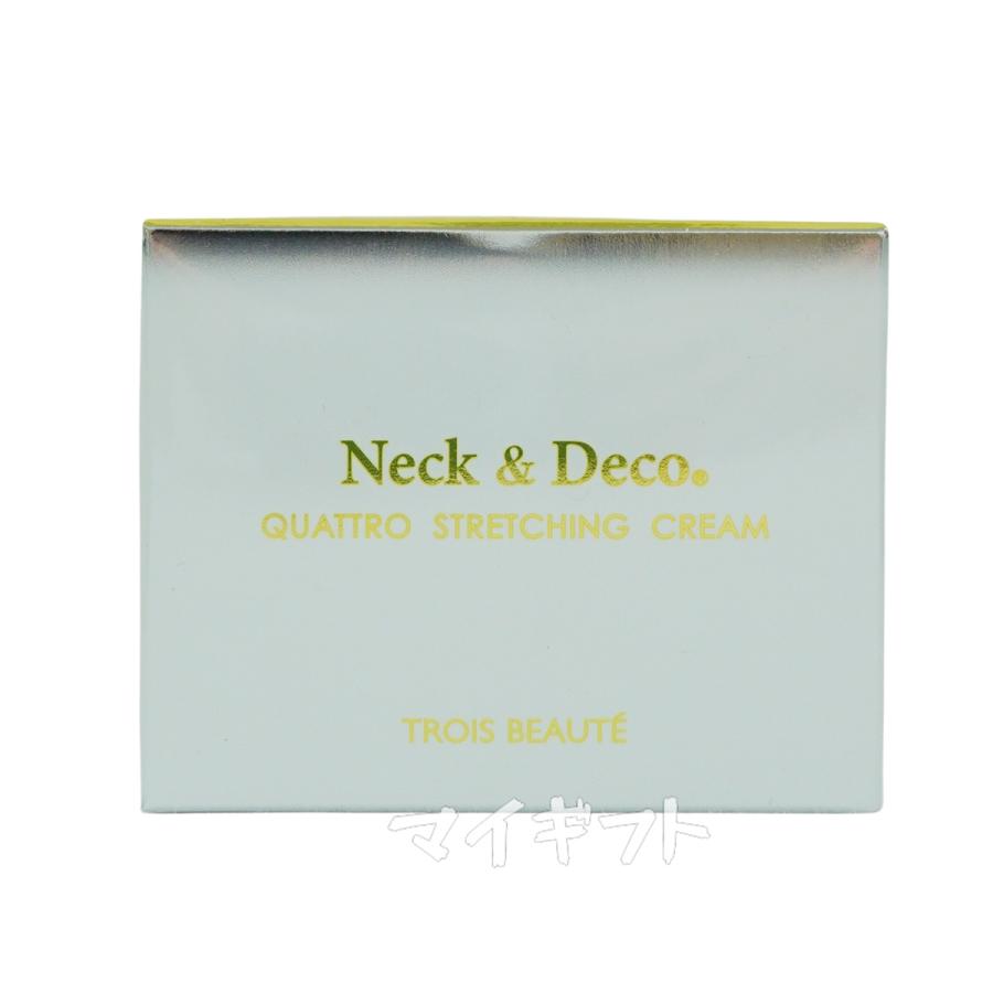 Neck&Deco トロワボウテ ネック&デコ クワトロストレッチングクリーム 50g 保湿クリーム スキンケア 肌トラブル エイジングケア フェイスクリーム｜mygift｜04