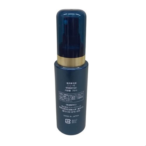 ニューモ 育毛剤 75ml 10本セット 育毛 男女兼用 医薬部外品 ニューモ 育毛剤 75ml 10本セット 育毛 男女兼用 医薬部外品