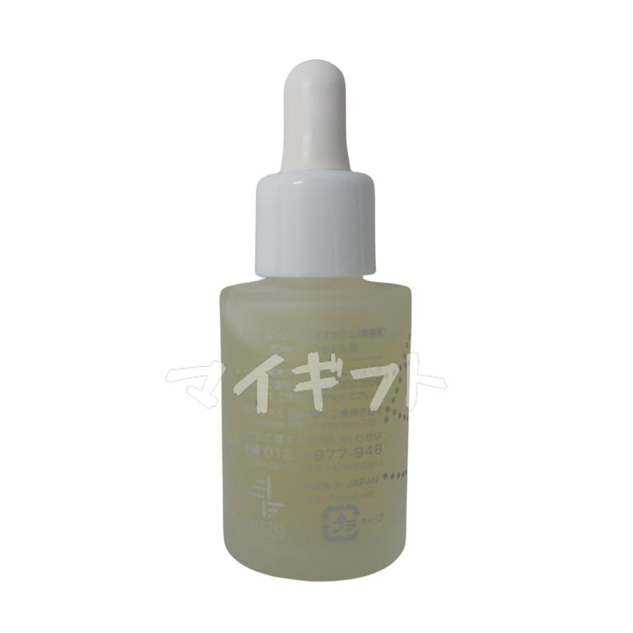 OSAJI オサジ エンリッチバイオセラム 30ml 高保湿 乾燥対策 OSAJI オサジ エンリッチバイオセラム 30ml 高保湿 乾燥対策