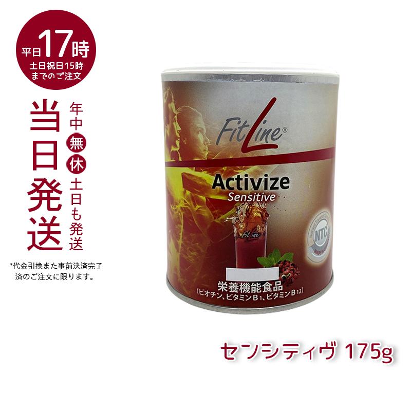 人気の ドイPM フィットラインアクティヴァイズ 2缶 asakusa.sub.jp