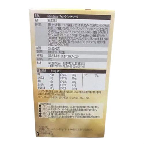 PMインターナショナル FitLine フィットライン ベーシックス 12g x 30包 サプリ 食物繊維 乳酸菌 ビオチン ビタミン 補充 サプリメント 送料無料 お得3個セット｜mygift｜02