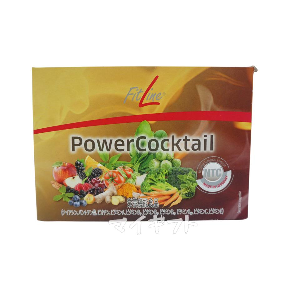 PMインターナショナル フィットライン FitLine パワーカクテル