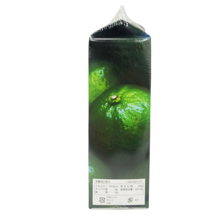 ルヴィ酵素ドリンク400 1000ml 3種類選べる ミックスベリー ルヴィ酵素ドリンク400 1000ml 3種類選べる ミックスベリー