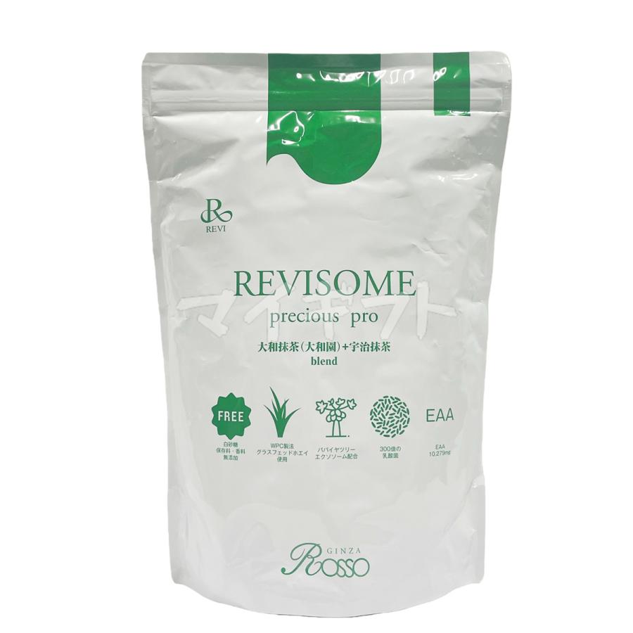 REVI ルヴィ　REVISOME　プレシャスプロ　抹茶ラテ味　次回割引有り REVISOME ルヴィソームプレシャスプロ 抹茶ラテ味 900g 3個セット REVI
