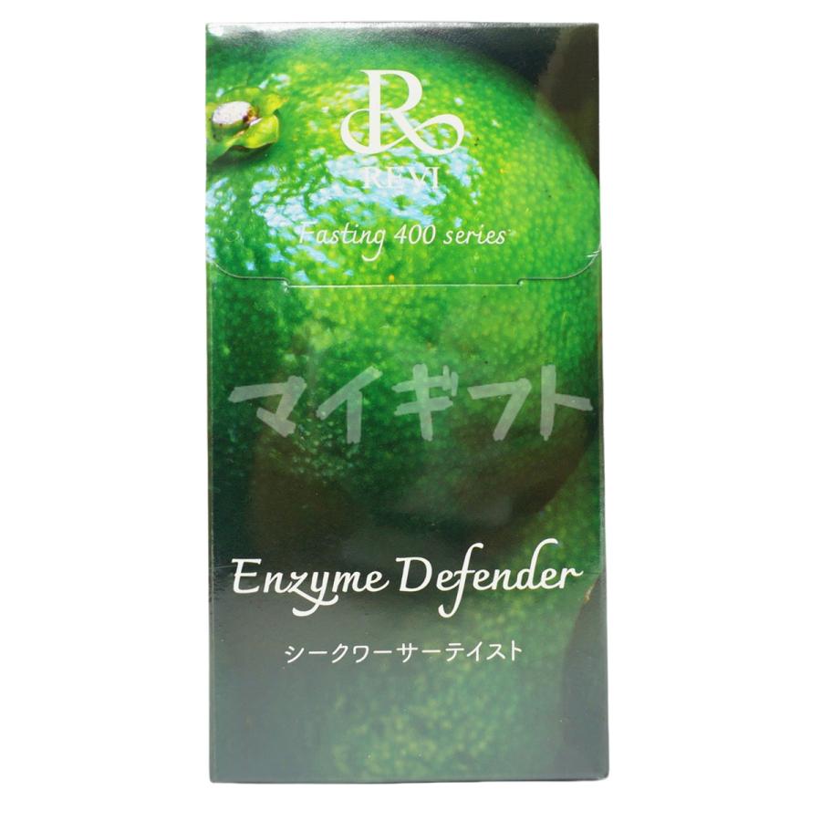 ルヴィ 400シリーズ 90g Enzyme Defender シークワーサーテイスト REVI 