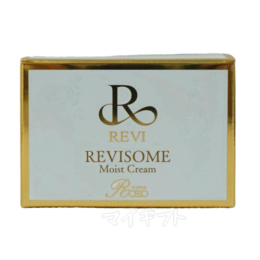 REVI ルヴィ ソーム モイストクリーム 30g 2個セット 保湿 REVI ルヴィ ソーム モイストクリーム 30g 2個セット 保湿