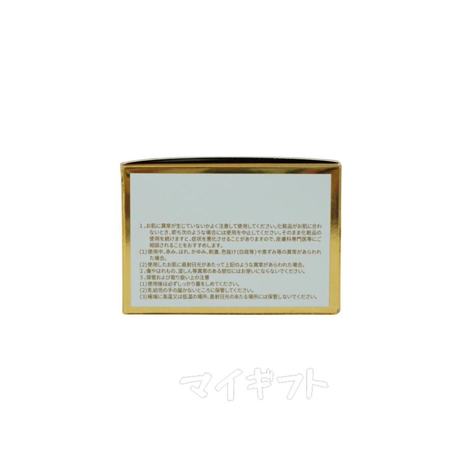 REVI ルヴィ ソーム モイストクリーム 30g 2個セット 保湿 REVI ルヴィ ソーム モイストクリーム 30g 2個セット 保湿