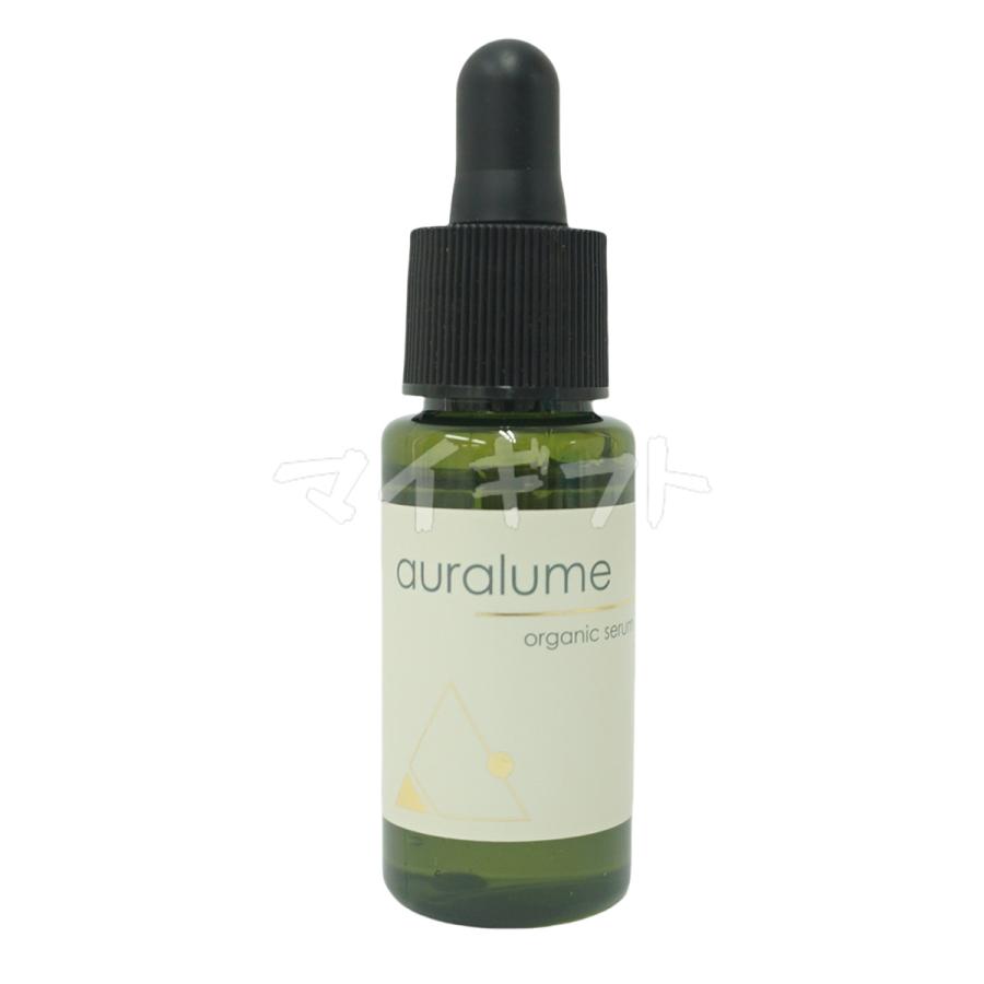 REVI アウラルーム オーガニックセラム 30ml 2個セット ルヴィ REVI アウラルーム オーガニックセラム 30ml 2個セット ルヴィ