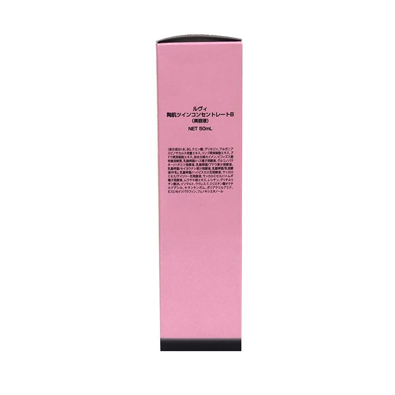 REVI ルヴィ 陶肌ツインコンセントレート 100ml 2種類 陶肌 美容 REVI ルヴィ 陶肌ツインコンセントレート 100ml 2種類 陶肌 美容