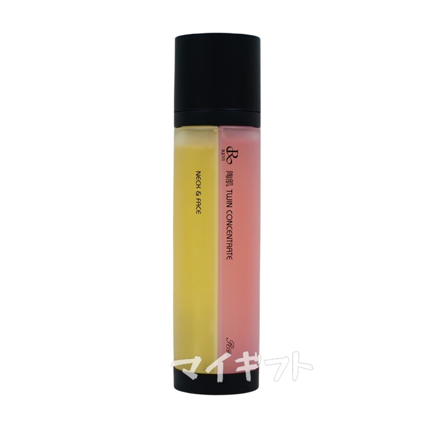 REVI ルヴィ 陶肌ツインコンセントレート 100ml 2種類 陶肌 美容 REVI ルヴィ 陶肌ツインコンセントレート 100ml 2種類 陶肌 美容