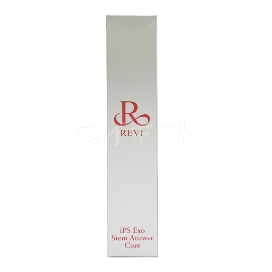REVI（ルヴィ） REVI ST アンサーコア エッセンス 150ml 3個セット iPS