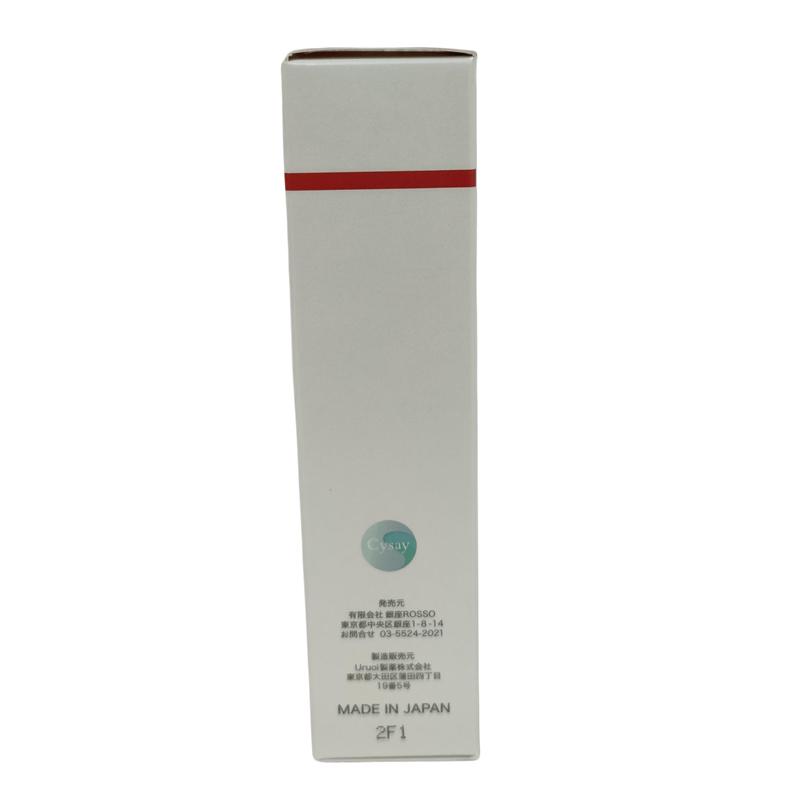 REVI CY HAND CARE 30g REVI ルヴィ CYハンドケア(ハンドクリーム