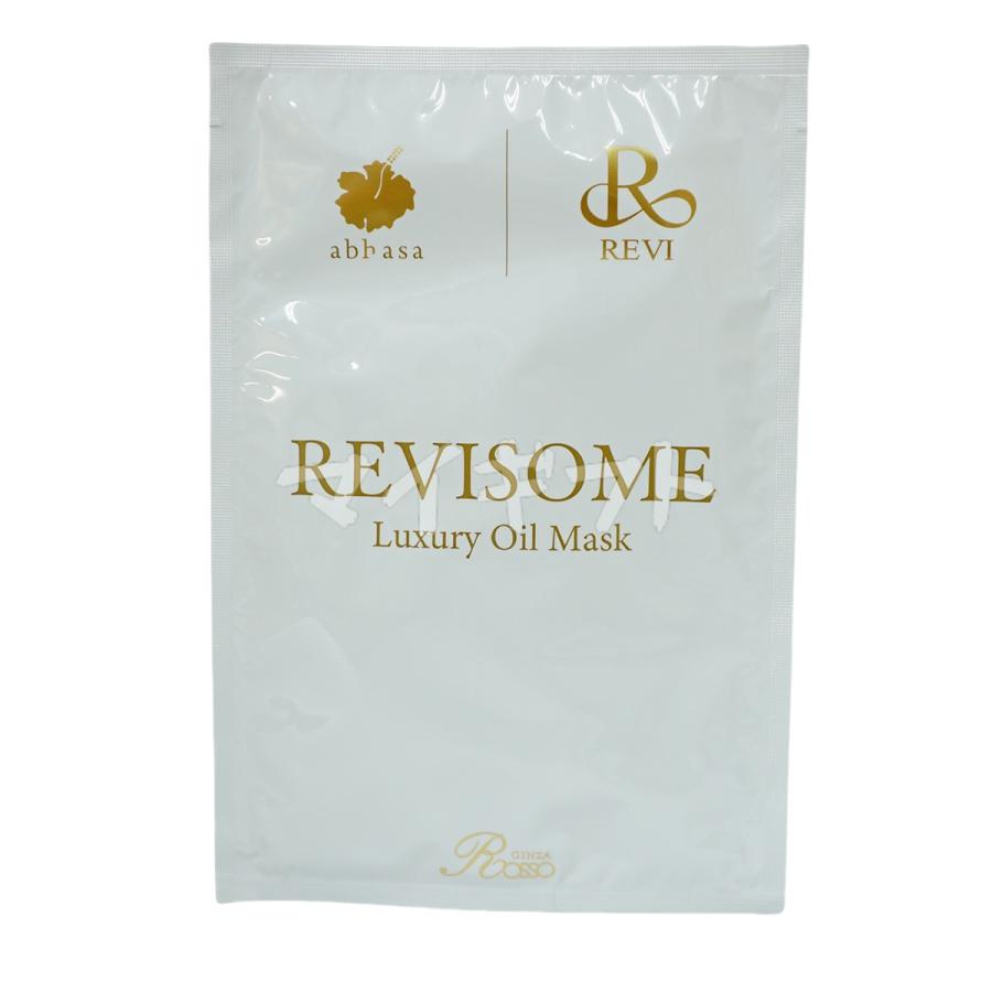 REVI ルヴィソーム ラグジュアリーオイルマスク 24ml X10枚入り REVI ルヴィソーム ラグジュアリーオイルマスク 24ml X10枚入り