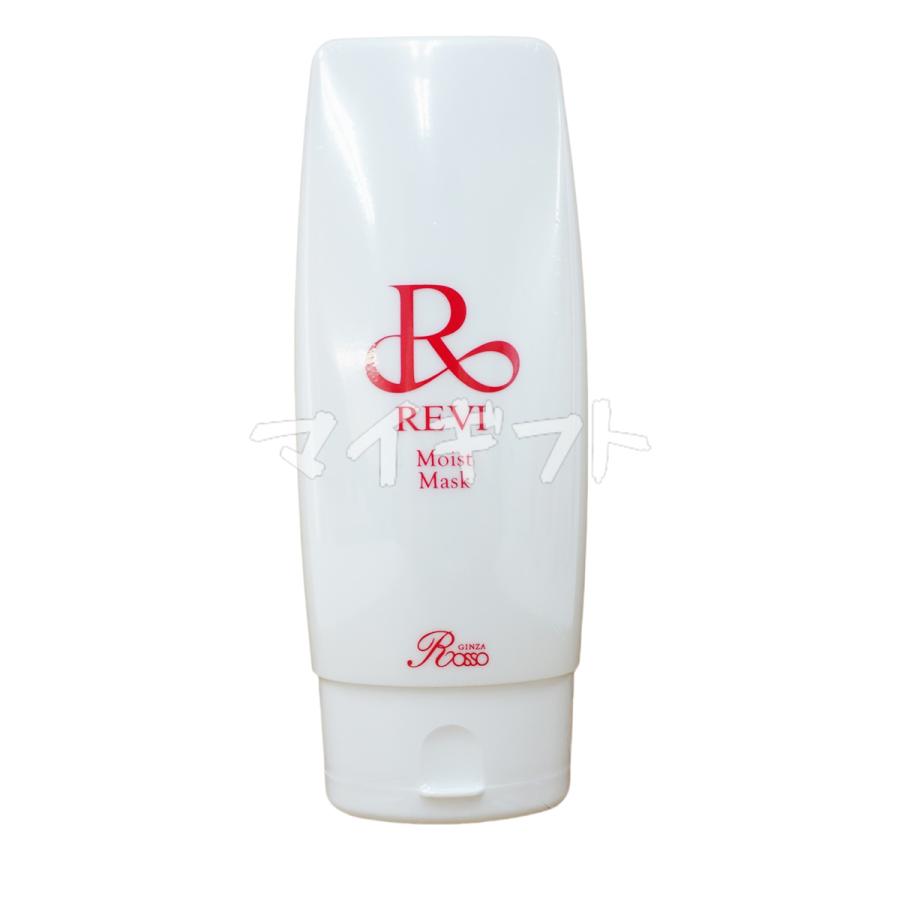 REVI ルヴィ モイストマスク 保湿パック 150g 乾燥肌用 保護 REVI ルヴィ モイストマスク 保湿パック 150g 乾燥肌用 保護