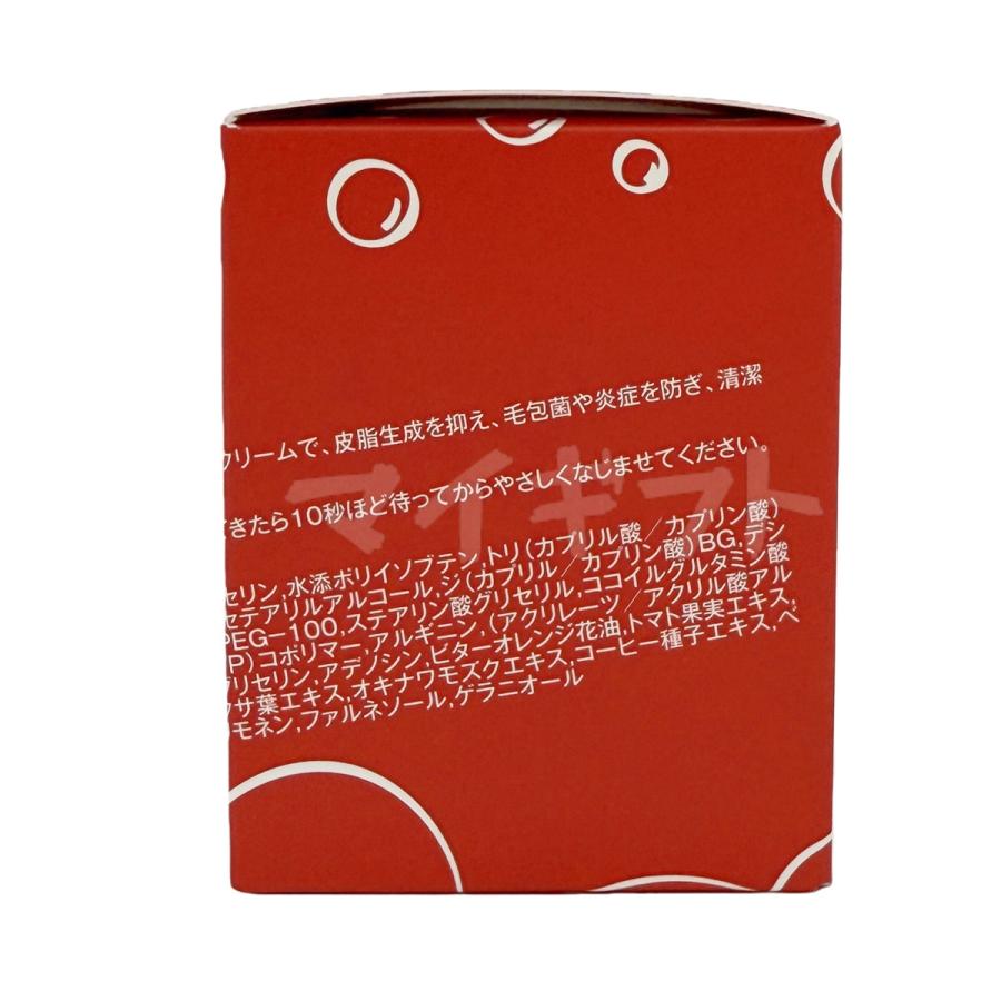 REVI（ルヴィ） ナノバブル セラムクリーム 30ml NANO BUBBLES REVI