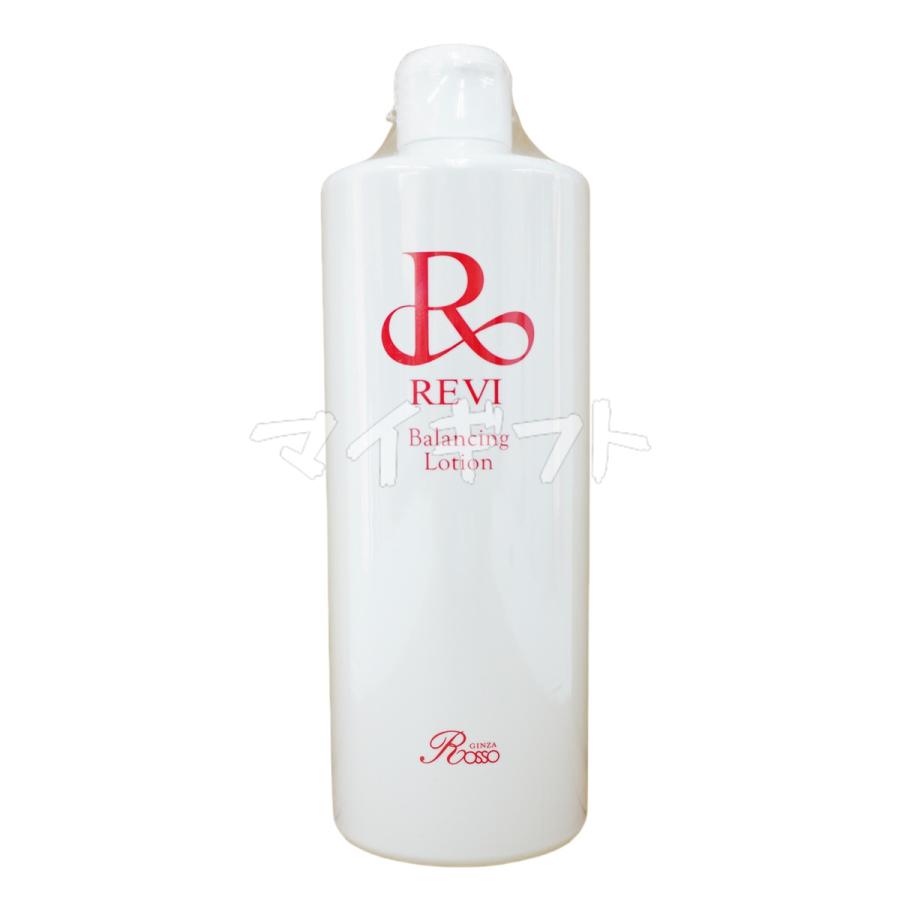 REVI（ルヴィ） プレミアムピュアリングローション 角質ケアローション 