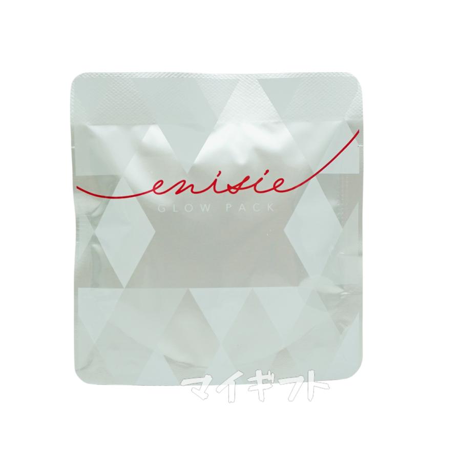 enisie エニシー グローパック 炭酸ガスパック 10回分 フェイス enisie エニシー グローパック 炭酸ガスパック 10回分 フェイス