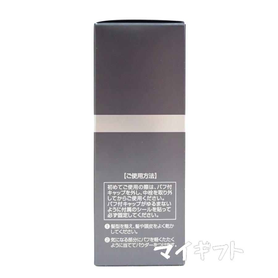 ルアン SMH メンズ ヘアファンデーション 20g No.1 ブラック 3個セット 髪 頭 薄毛隠し 分け目 つむじ ボリューム ふりかけ｜mygift｜05