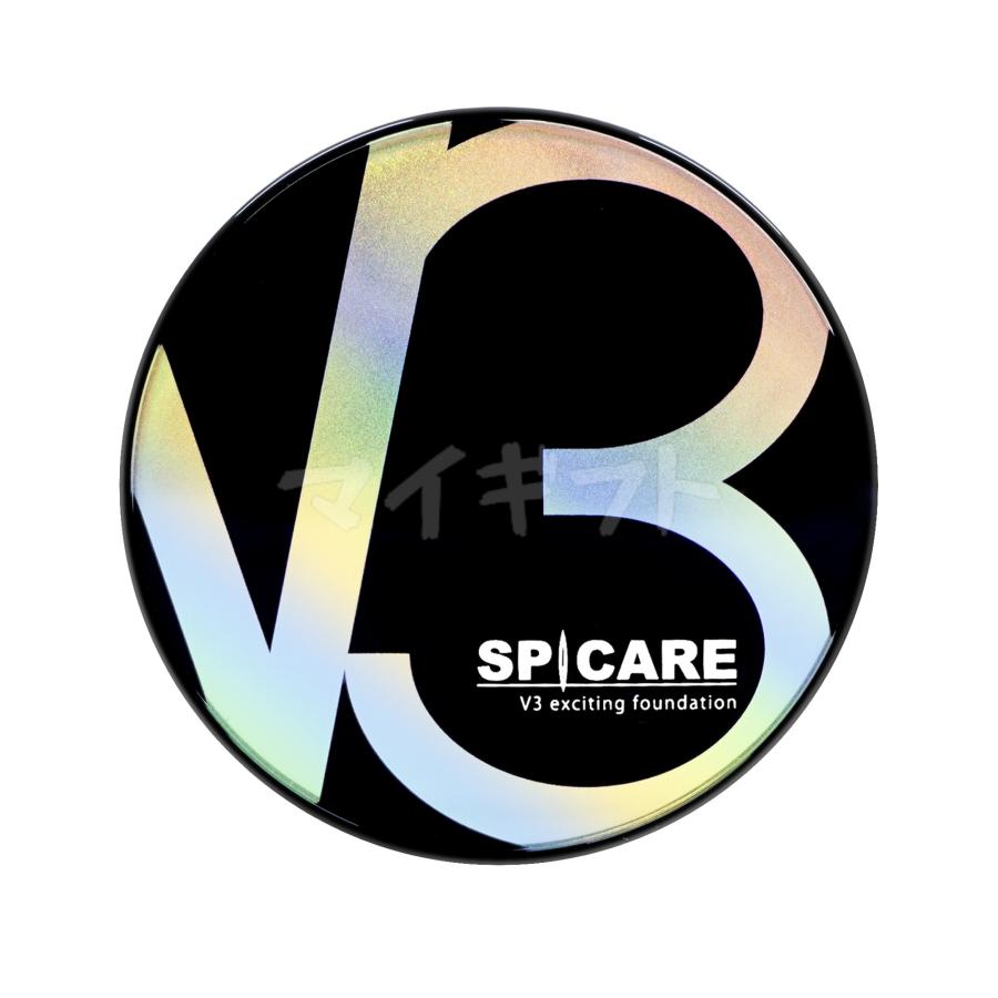 SPICARE V3 スピケア エキサイティングファンデーション 15g 本体