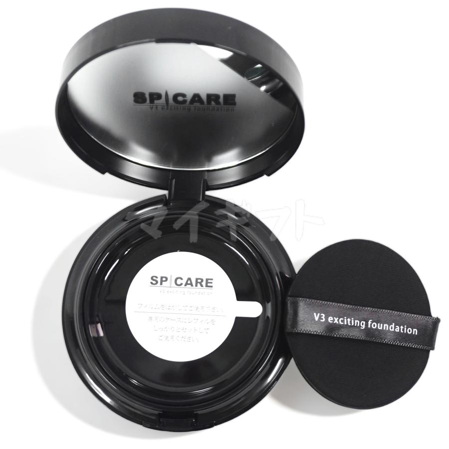 SPICARE V3 スピケア エキサイティングファンデーション 15g 本体