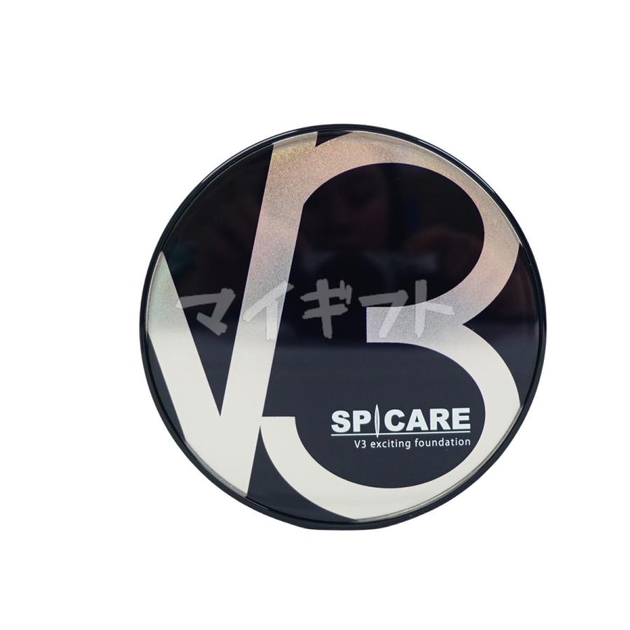 SPICARE V3 スピケア エキサイティングファンデーション 15g 2個