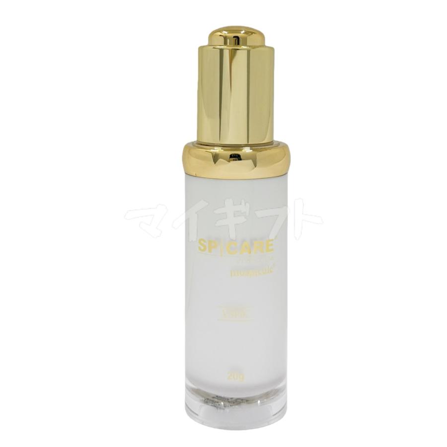 SPICARE V3 スピケア VSPIC ブイスピック 20g 3個セット セラム 高濃度
