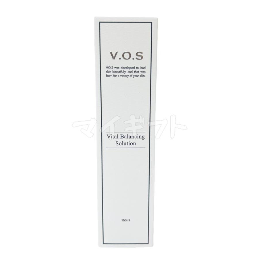 2本セット　VB ソリューション　化粧水　美容液　VOS スピケア　v3 SPICARE VOS VB ソリューション 150ml 2個セット バイタル