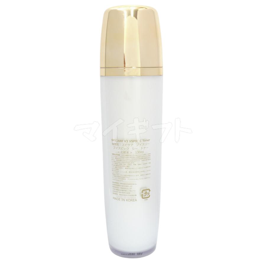 SPICARE V3 VSPIC C トナー 130ml スピケア Toner Cライン 保湿 SPICARE V3 VSPIC C トナー 130ml スピケア Toner Cライン 保湿