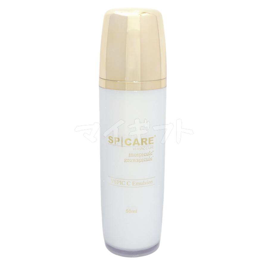 SPICARE V3 スピケア VSPIC C 乳液 50ml + 化粧水 130ml セット SPICARE V3 スピケア VSPIC C 乳液 50ml + 化粧水 130ml セット