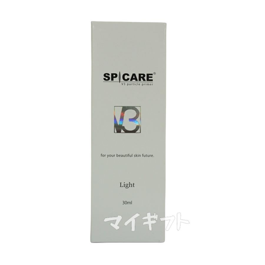 SPICARE V3 スピケア パーティクルプライマー Light ライト 30ml 化粧