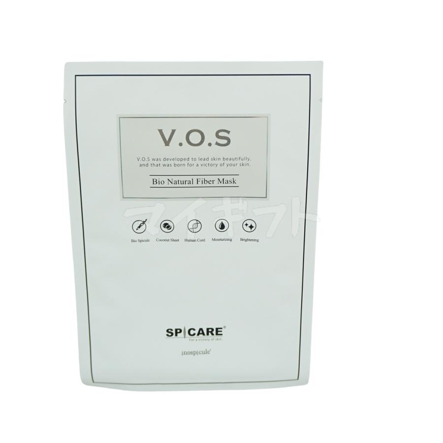 SPICARE スピケア VOSマスクパック 1枚お試し特価 ビクトリー SPICARE スピケア VOSマスクパック 1枚お試し特価 ビクトリー