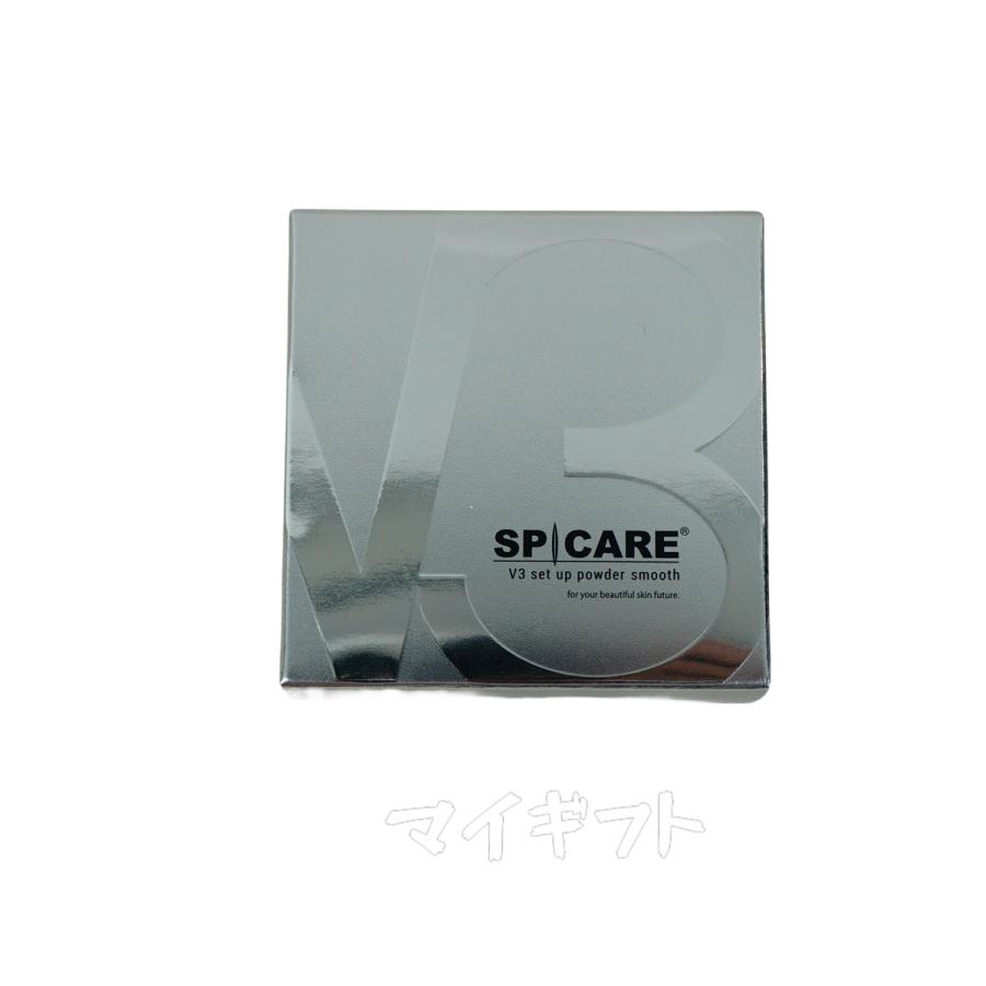 SPICARE V3 スピケア V3セット アップパウダー smooth 11.5g 2個セット