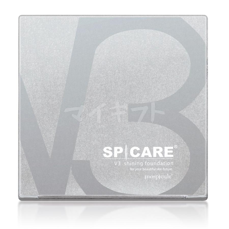 SPICARE V3 V3シャイニング ファンデーション スピケア 15g 2個セット