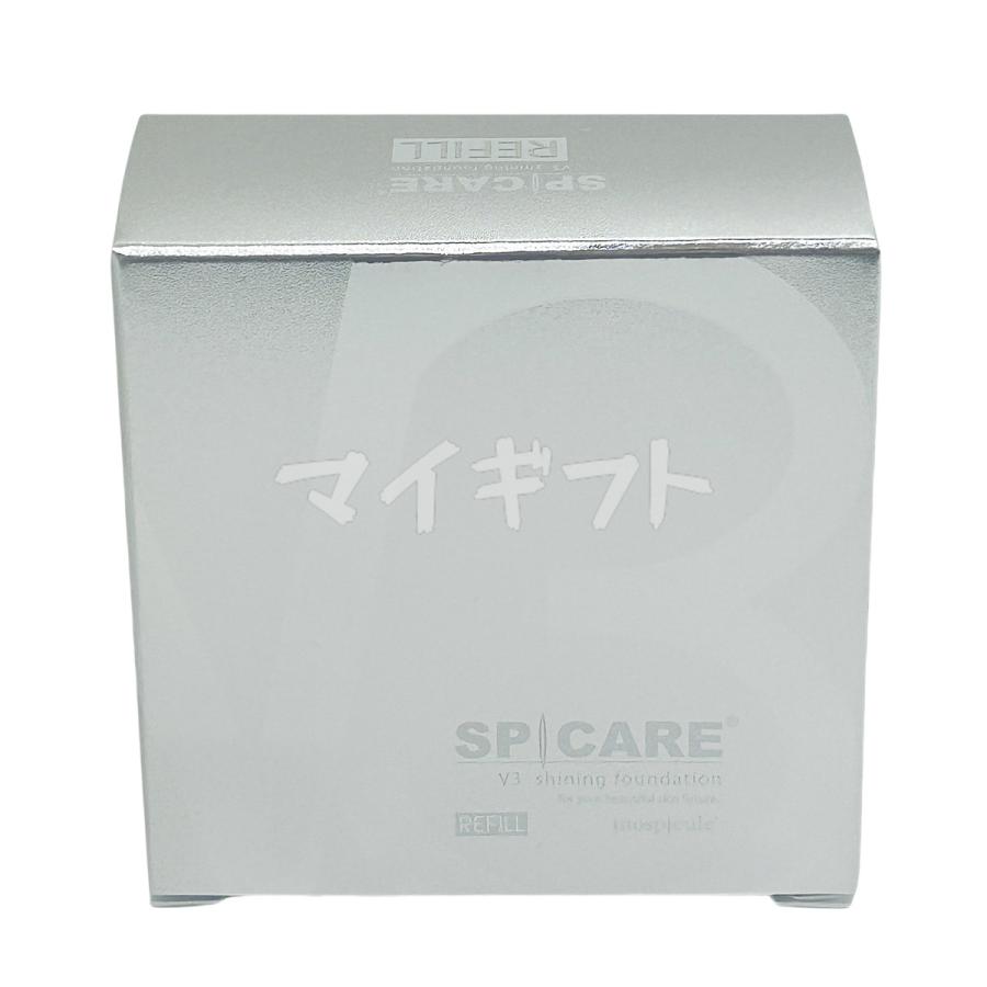正規品 スピケア V3 シャイニング ファンデーション 本体 2個セット 楽天市場】【2個セット】V3ファンデーション 正規品 スピケア V3