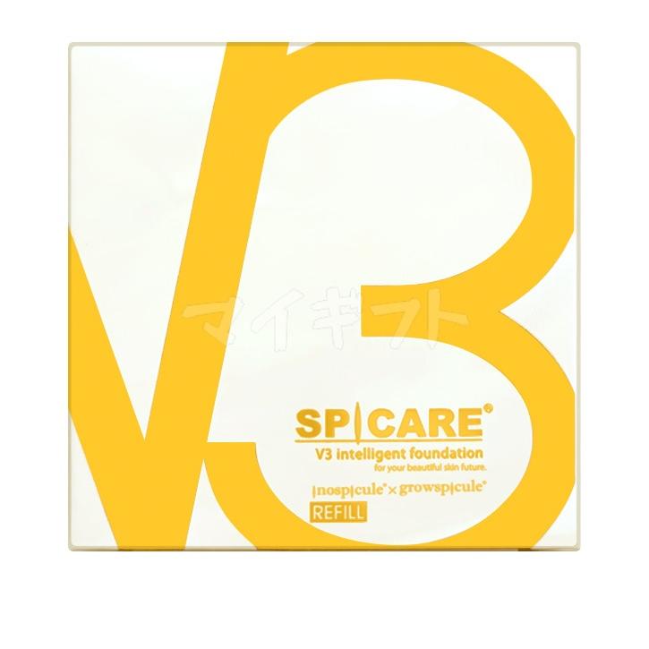 SPICARE V3 スピケア V3ファンデーションレフィル 15g 3種類選べる