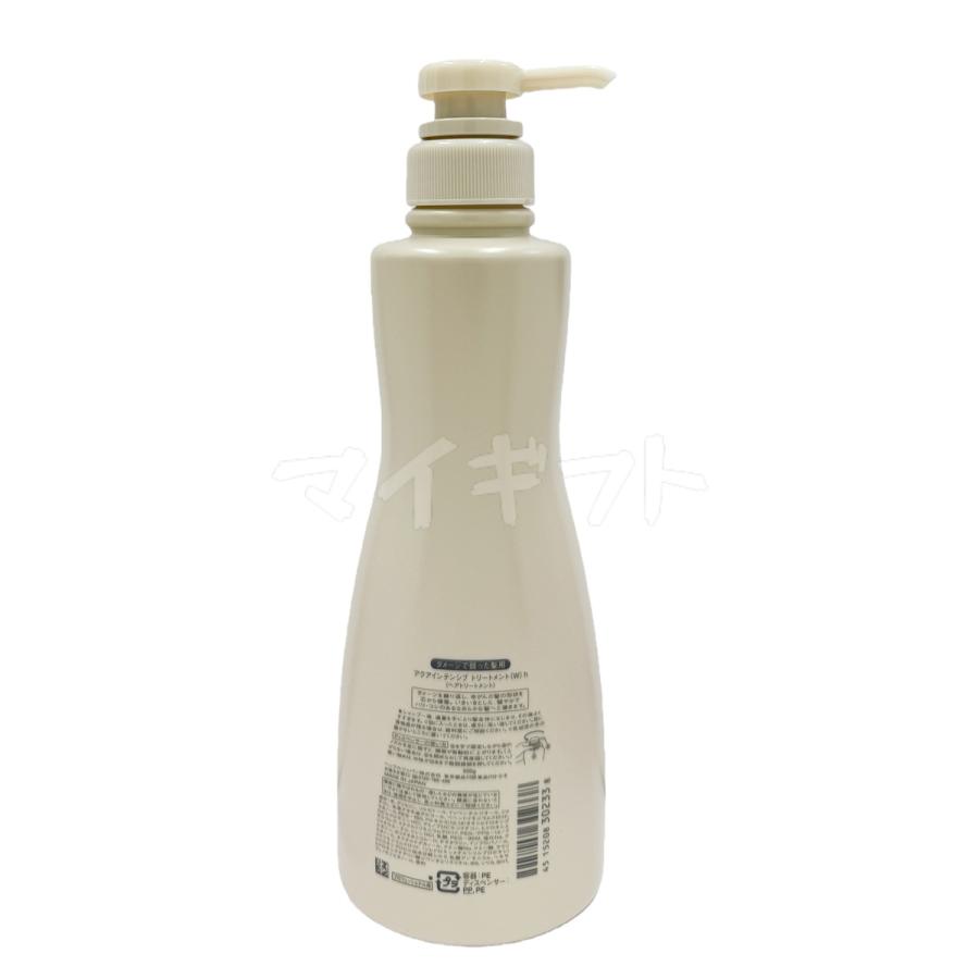 SHISEIDO PROFESSIONAL（資生堂プロフェッショナル） 資生堂