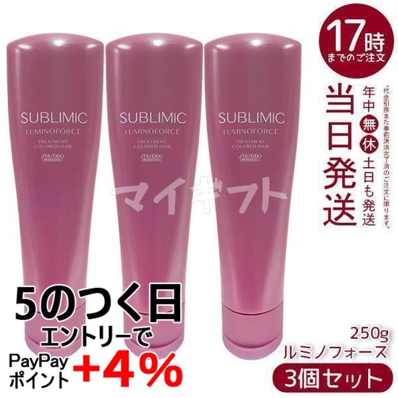 SHISEIDO PROFESSIONAL（資生堂プロフェッショナル） 資生堂